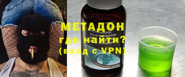 марки lsd Нефтекумск