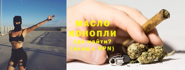 кокаин колумбия Нефтегорск