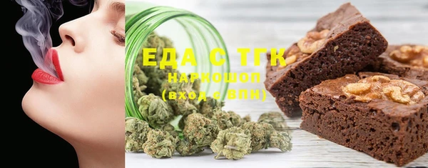 марки lsd Нефтекумск