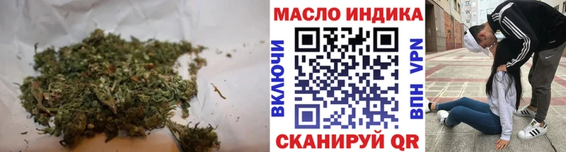 Купить закладки  Пермь  ТГК Wax 